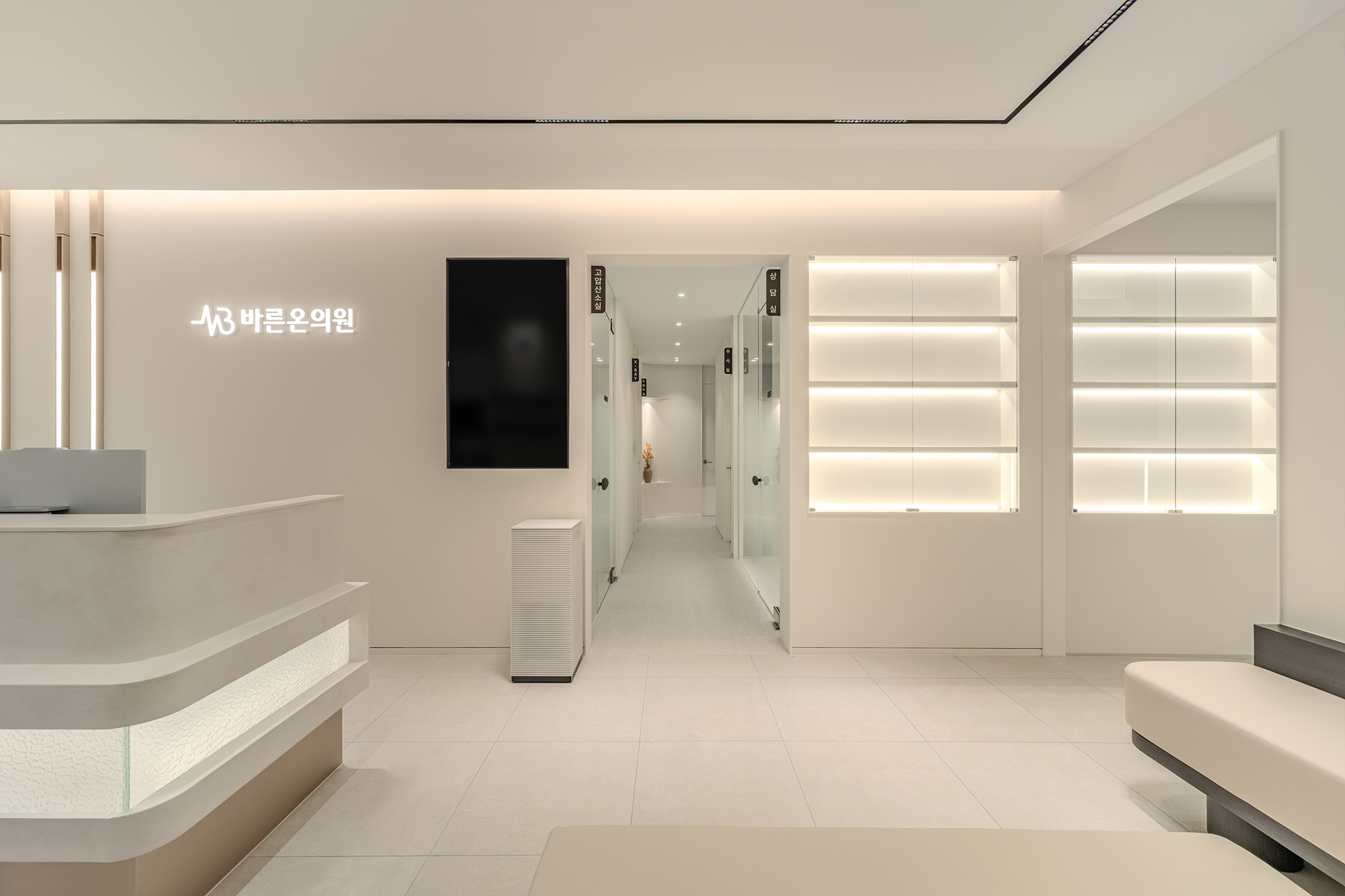 서초 바른온의원_보정_5.jpg