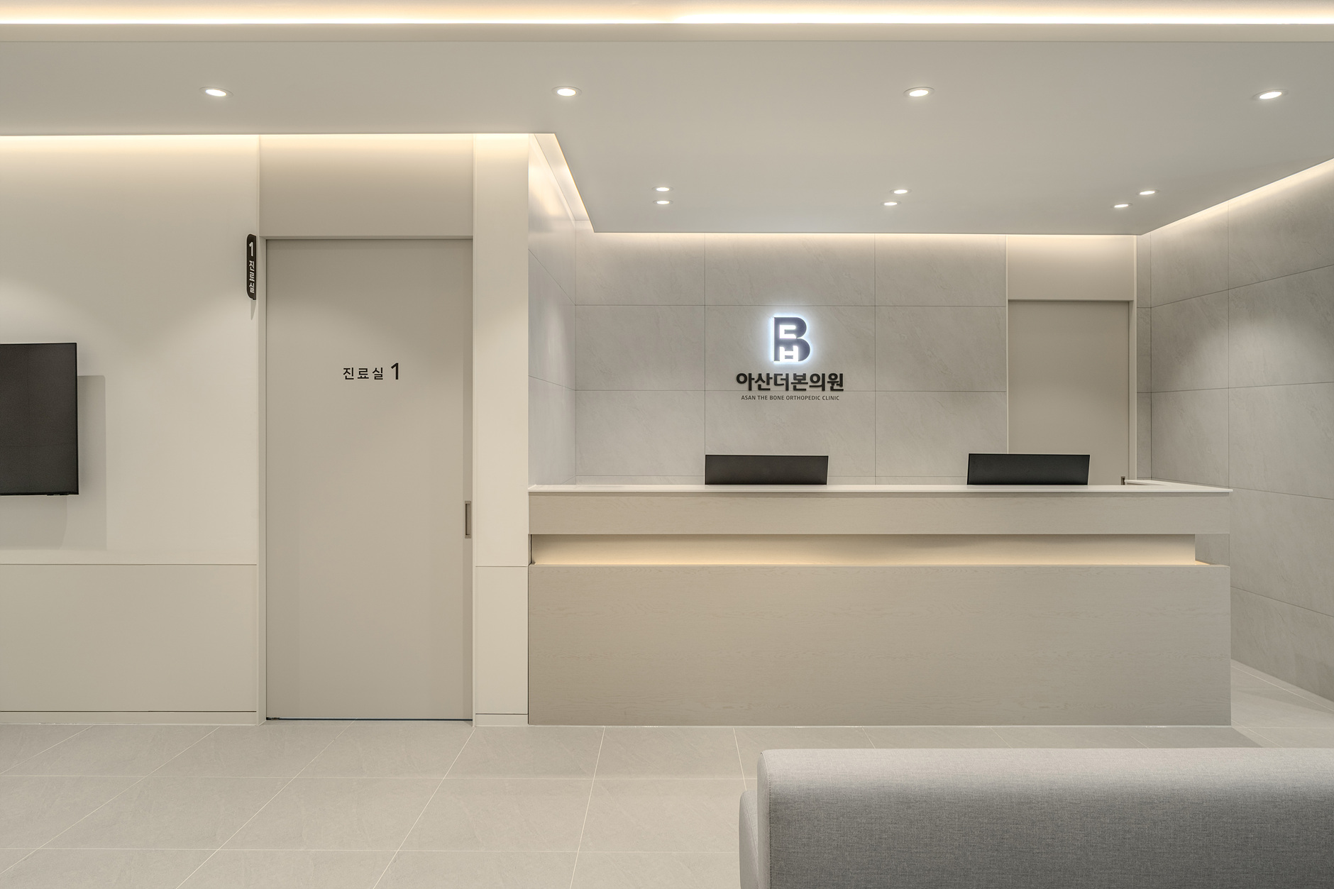 아산 아산더본의원_보정_2.jpg